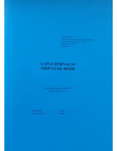 Ship log book, Form 1-B