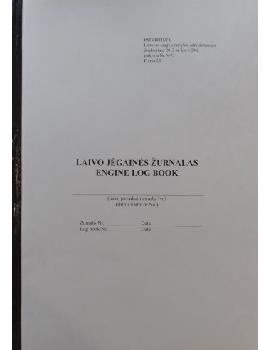 Engine log book, Form 2-B