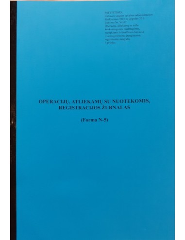 Waste water record book, Form N-5