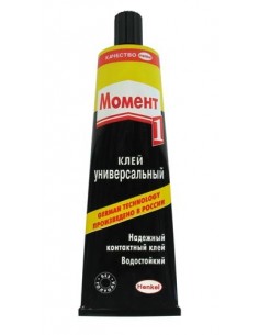 Universal glue MOMENT 125...